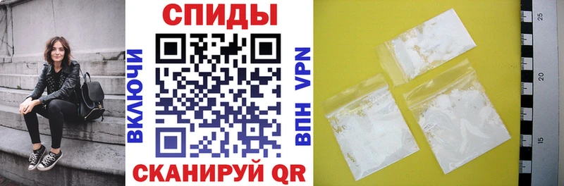 Amphetamine 97%  Починок 