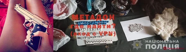 скорость Абаза