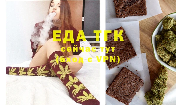 скорость Абаза