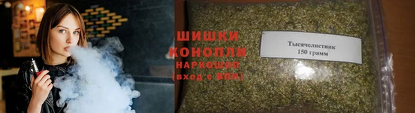 марки lsd Михайловка