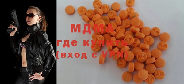 скорость Абаза