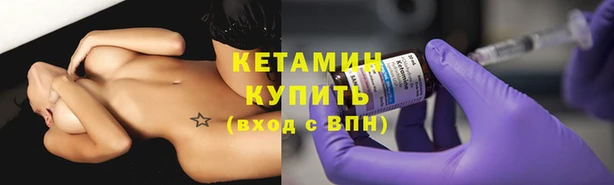 гидра Абдулино