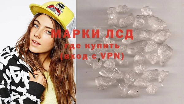 скорость Абаза