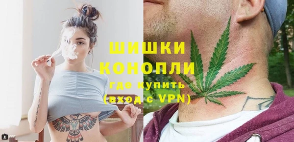 марки lsd Михайловка