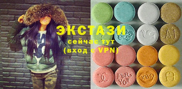 скорость Абаза