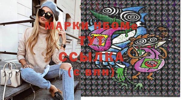скорость Абаза