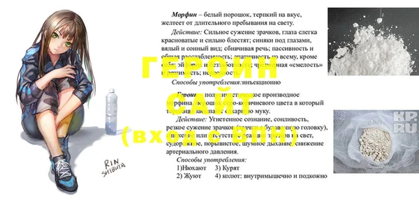 скорость Абаза