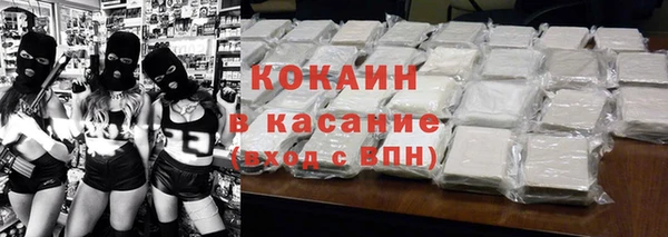 скорость Абаза