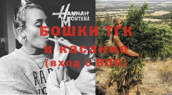 скорость Абаза