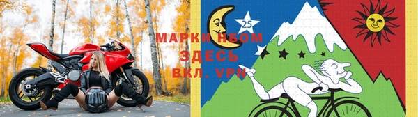 гидра Абдулино