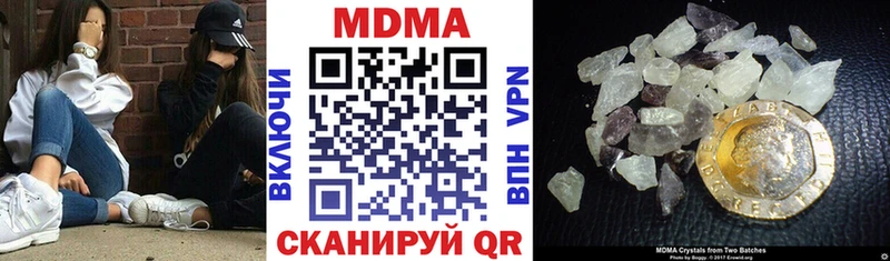 omg вход Починок МДМА молли